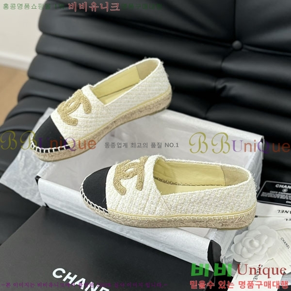 ���� �����ĵ� �÷����� 30CH2441531-14