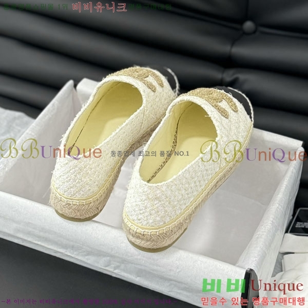 ���� �����ĵ� �÷����� 30CH2441531-14