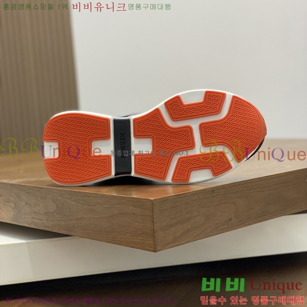 ���� �����޽� ����Ŀ�� H897772-1