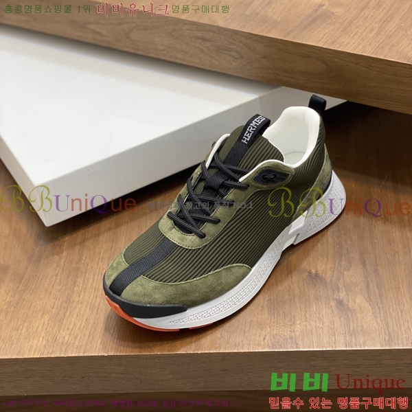 ���� �����޽� ����Ŀ�� H897772-2