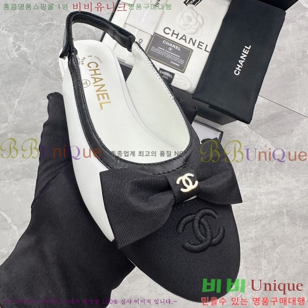 ���� ���� ���� �÷����� 36CH2441525-1