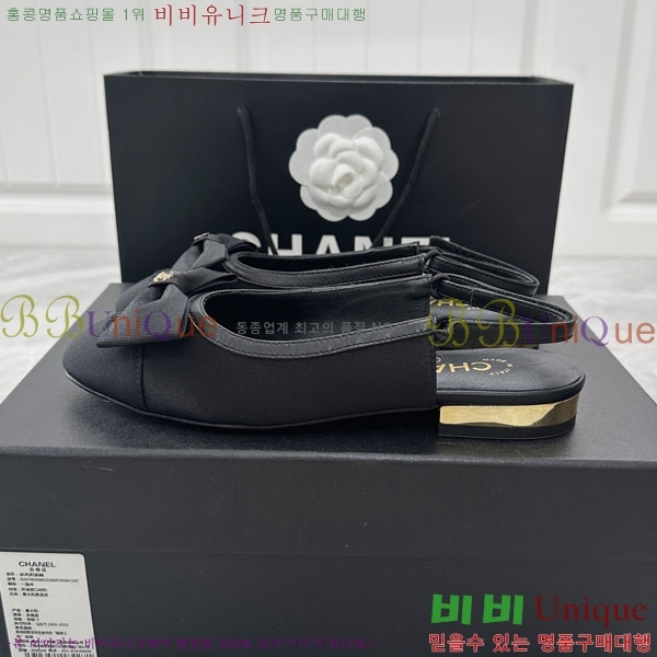 ���� ���� ���� �÷����� 36CH2441525-2