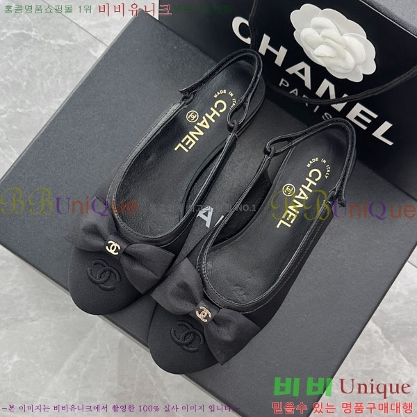 ���� ���� ���� �÷����� 36CH2441525-2