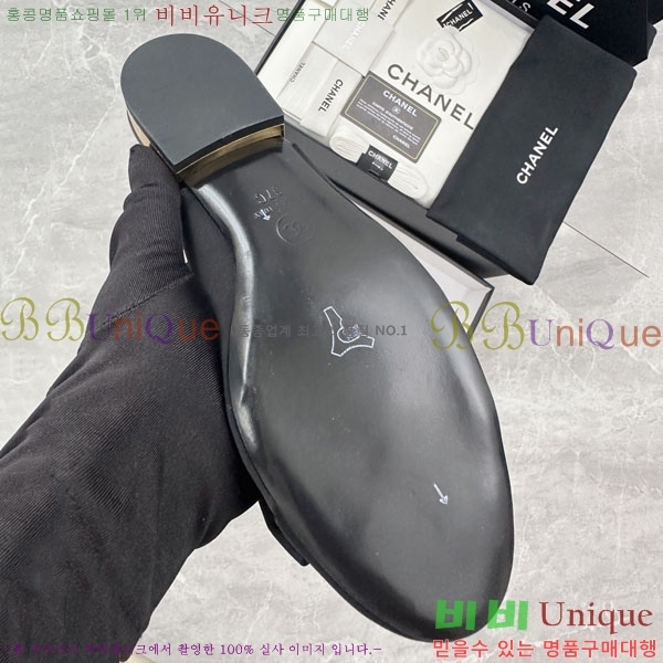 ���� ���� ���� �÷����� 36CH2441525-2