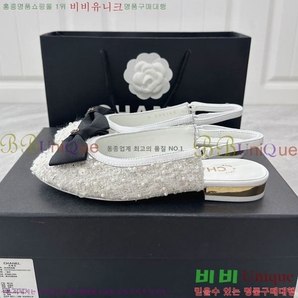 ���� ���� ���� �÷����� 36CH2441525-3