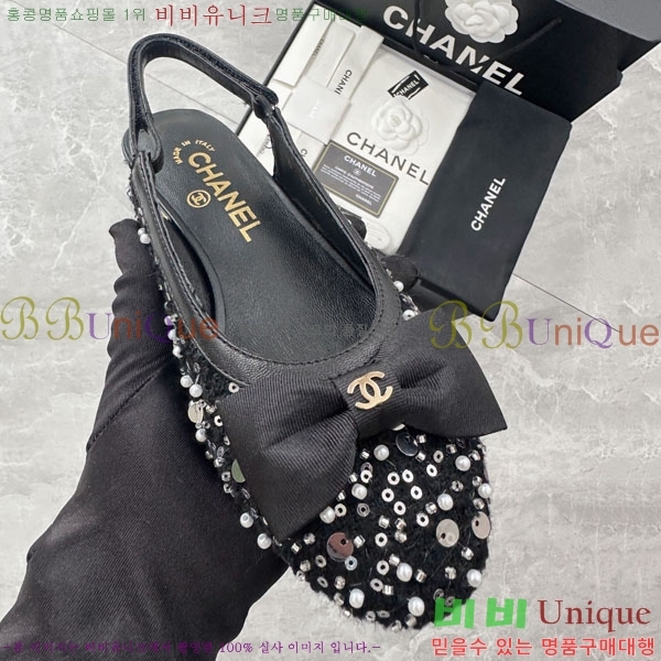 ���� ���� ���� �÷����� 36CH2441525-4