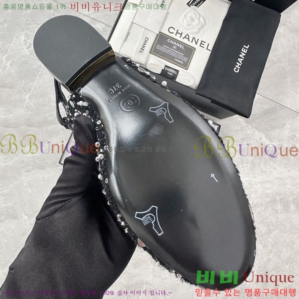 ���� ���� ���� �÷����� 36CH2441525-4