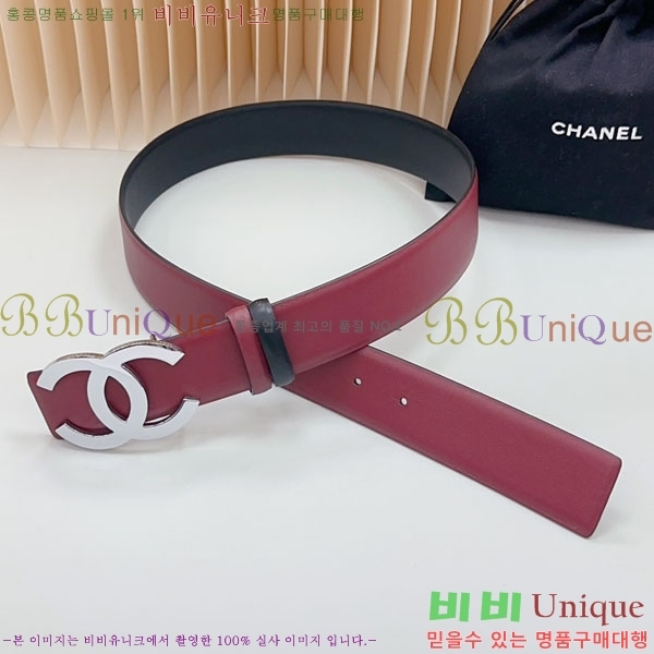 #���� ���� ��Ʈ C2011318-7 �� 4CM