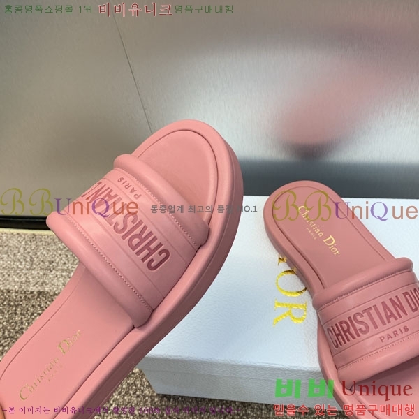 ���� ��� ���� 27D2441528-1