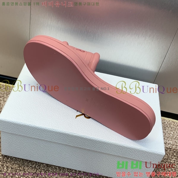 ���� ��� ���� 27D2441528-1