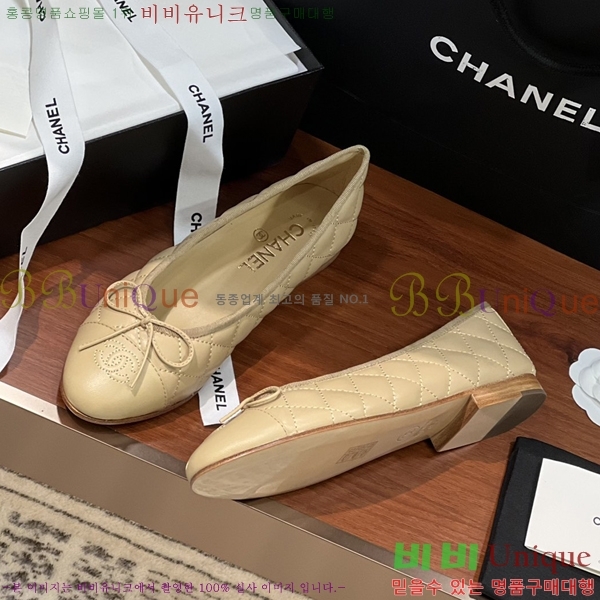   ÷ 32CH245309-1