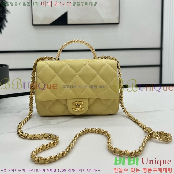 #���� �̴� ž�ڵ�� AS4848-104