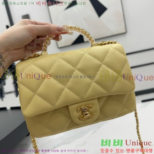 #���� �̴� ž�ڵ�� AS4848-104