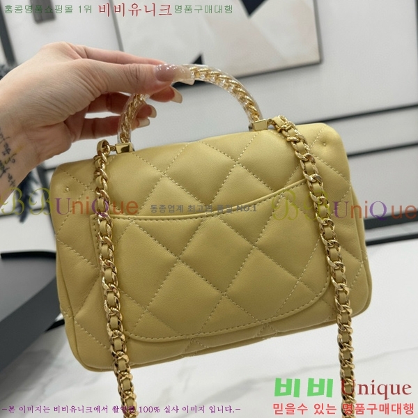 #���� �̴� ž�ڵ�� AS4848-104