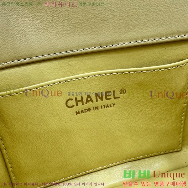 #���� �̴� ž�ڵ�� AS4848-104