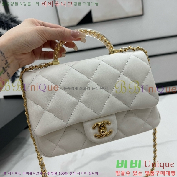 #���� �̴� ž�ڵ�� AS4848-103