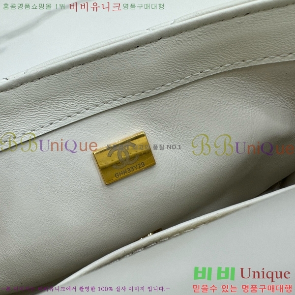 #���� �̴� ž�ڵ�� AS4848-103