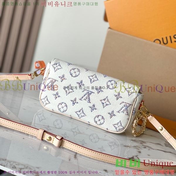 #���̺��� ���� �� ü�� ���̺� M83499-20