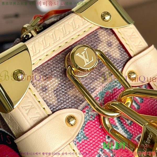 #���̺��� ���̵� Ʈ��ũ ����� M47085-90