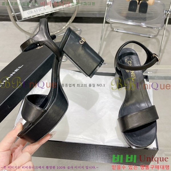    29CH2452425-301-2