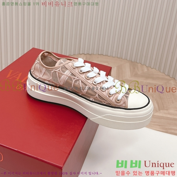 ���� �߷�Ƽ�� ����Ŀ�� 35VA2453015-3