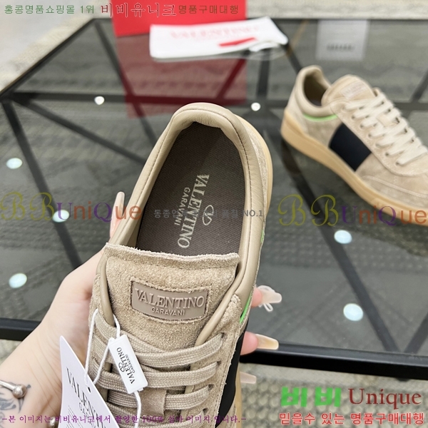 ���� �߷�Ƽ�� ����Ŀ�� VA832620-1