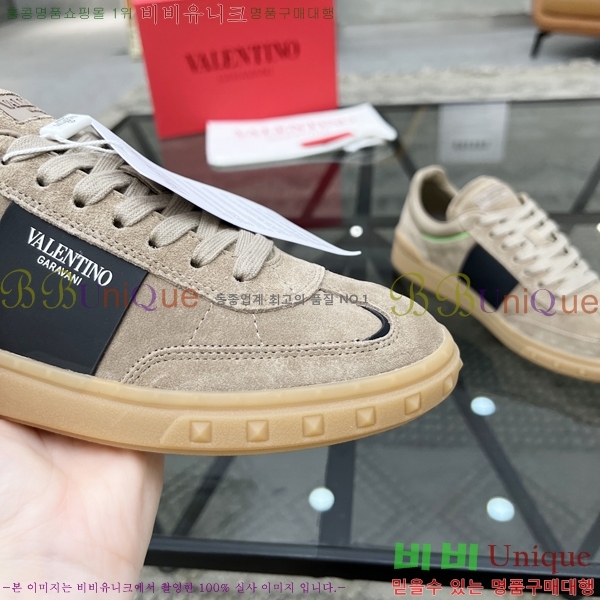 ���� �߷�Ƽ�� ����Ŀ�� VA832620-1