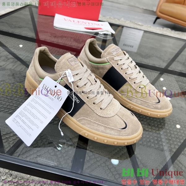 ���� �߷�Ƽ�� ����Ŀ�� VA832620-1