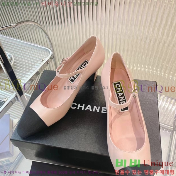  ޸  27CH2452466-510-2  6cm