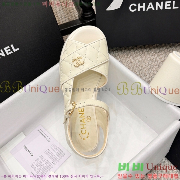 ̵  26S24525969-8  7.5cm