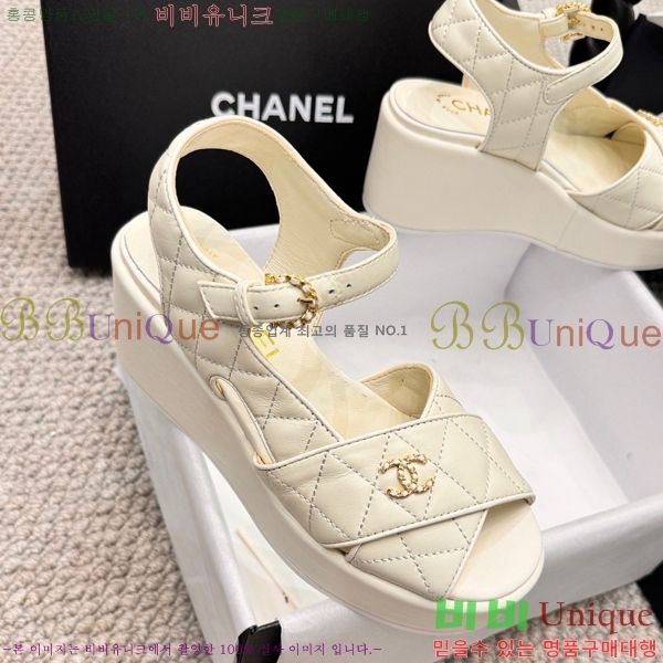  ̵  26S24525969-8  7.5cm