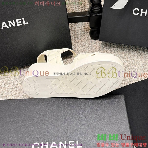  ̵  26S24525969-8  7.5cm