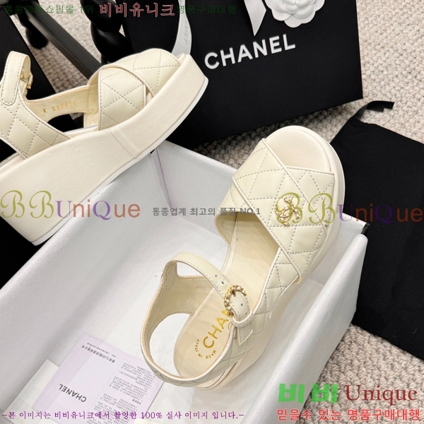  ̵  26S24525969-8  7.5cm