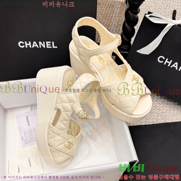  ̵  26S24525969-8  7.5cm