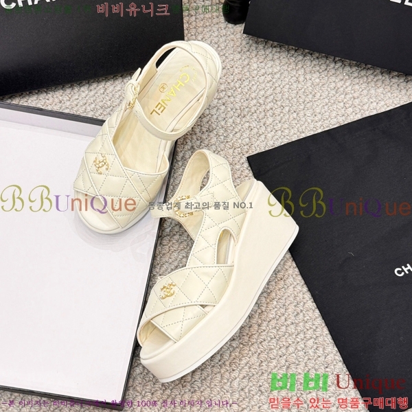  ̵  26S24525969-8  7.5cm