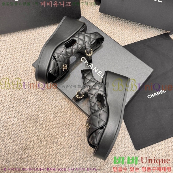  ̵  26S24525969-9  7.5cm
