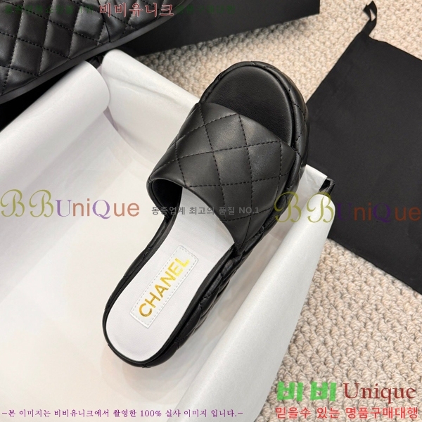  ̵  26DJUY6464581-4  6cm