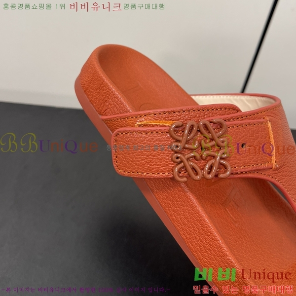 ο    31LW245234-3