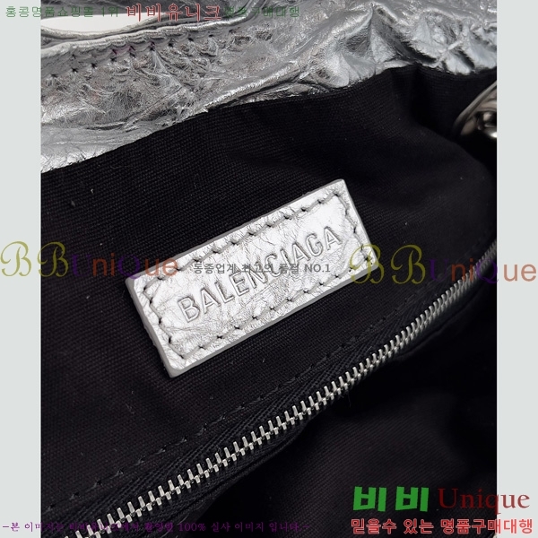 #�߷��þư� ���� ũ���� XS ��Ƽ�� ��Ʈ�� 781796210-102