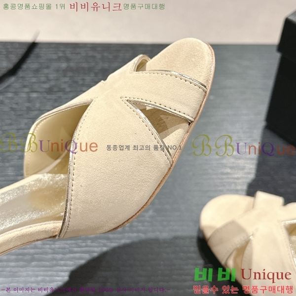    33C24524698-3  7cm