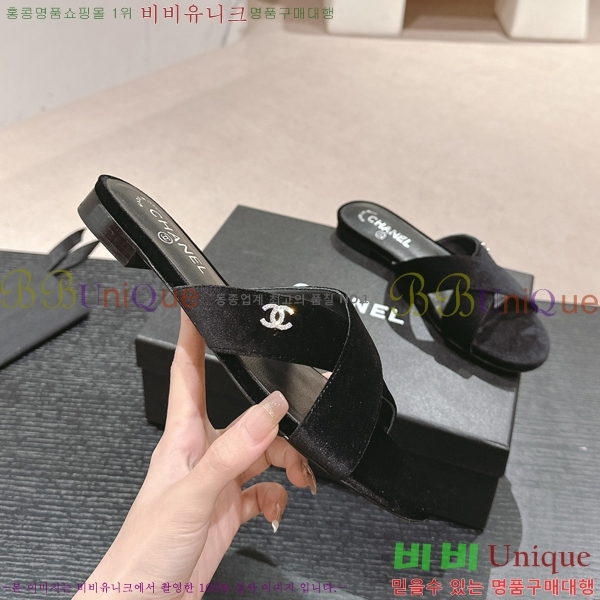    28MU245248-517-1