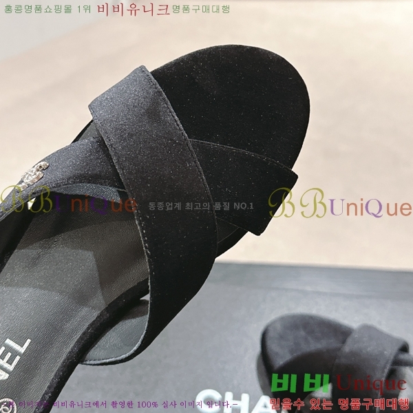    28MU245248-517-1