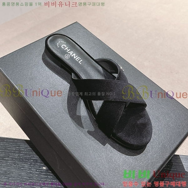    28MU245248-517-1