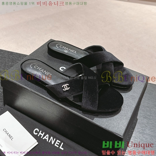    28MU245248-517-1