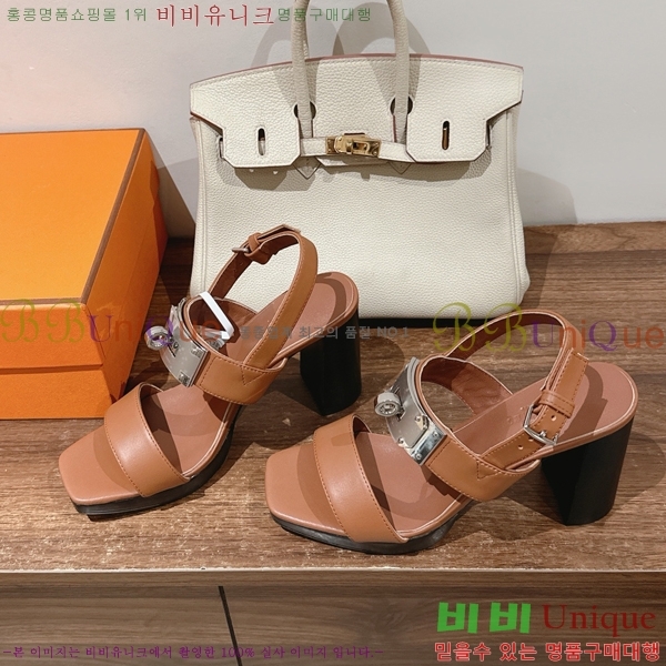 ޽  38H245935-2  9cm