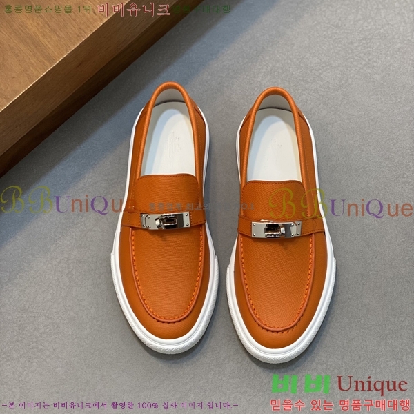 ���� �����޽� ������ 96811-1