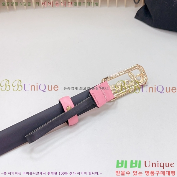 #���� ���� ��Ʈ 1824511-49-14 �� 2CM