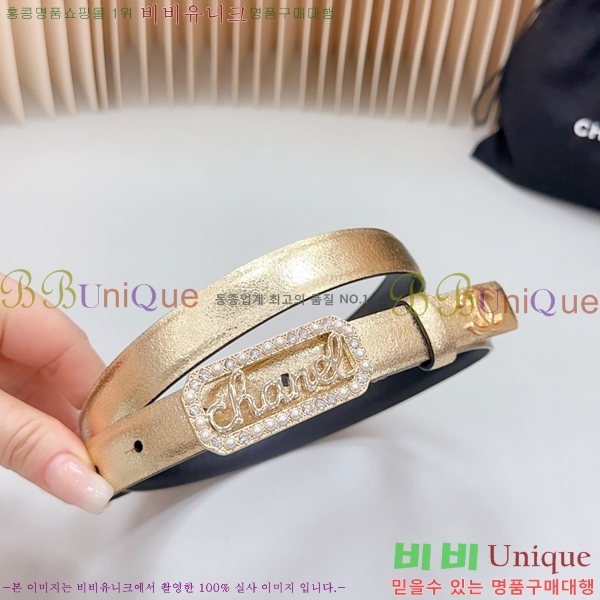 #���� ���� ��Ʈ 1824511-49-7 �� 2CM