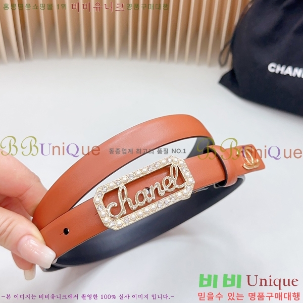 #���� ���� ��Ʈ 1824511-49-9 �� 2CM