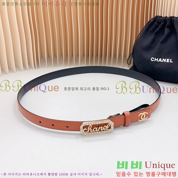 #���� ���� ��Ʈ 1824511-49-9 �� 2CM